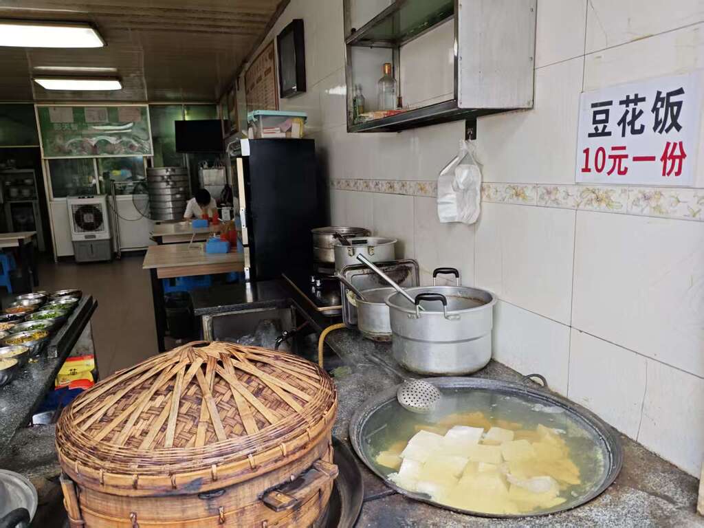 微信图片_20251004093051_50_20