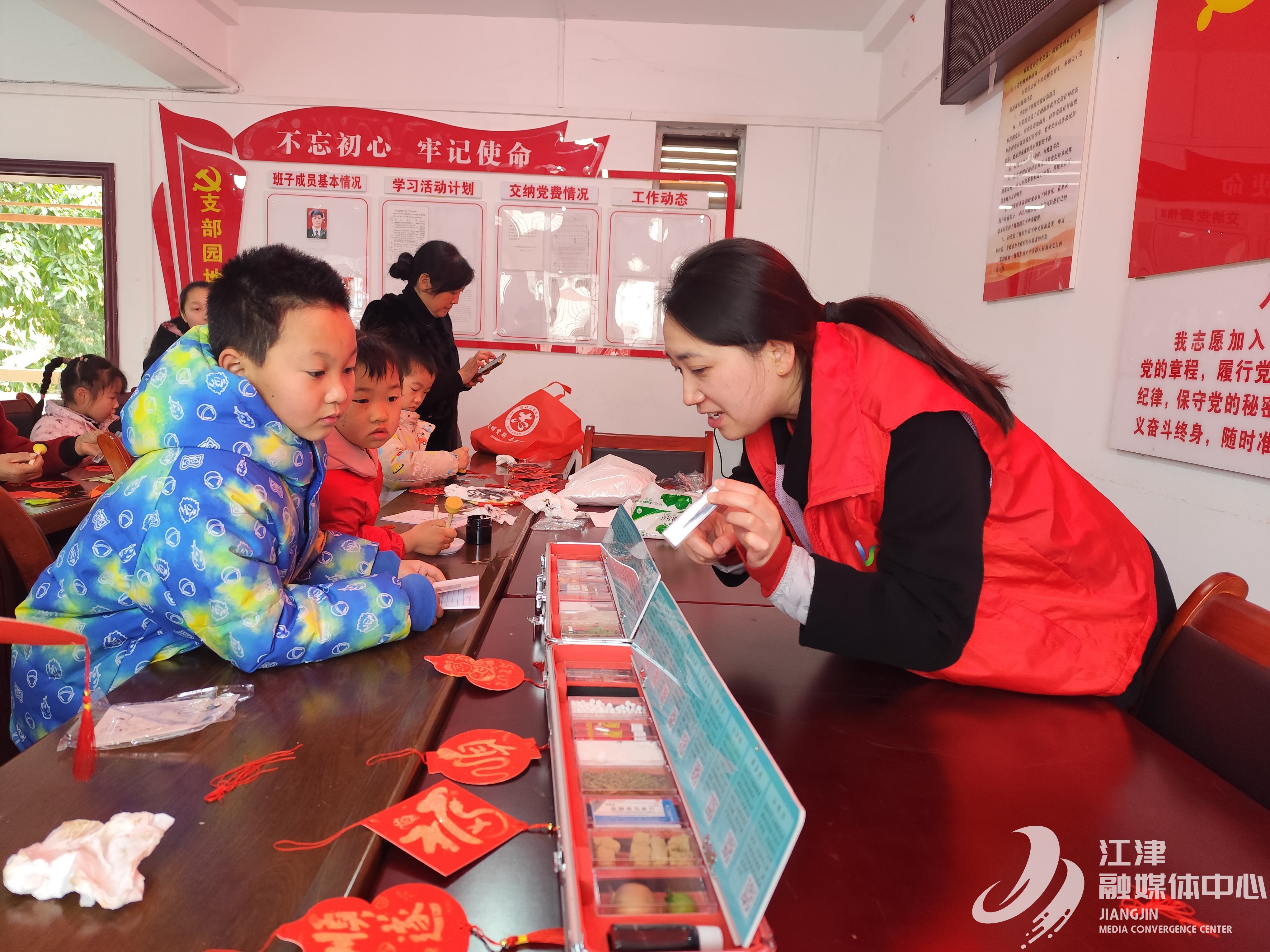 QQ图片20250211155541