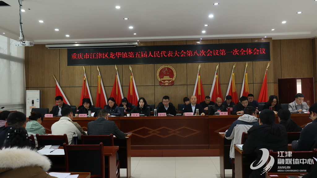 QQ图片20250311151703