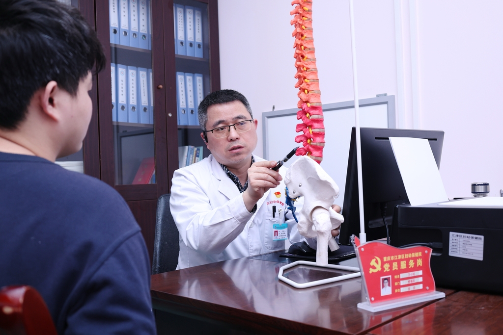 QQ图片20250314172602