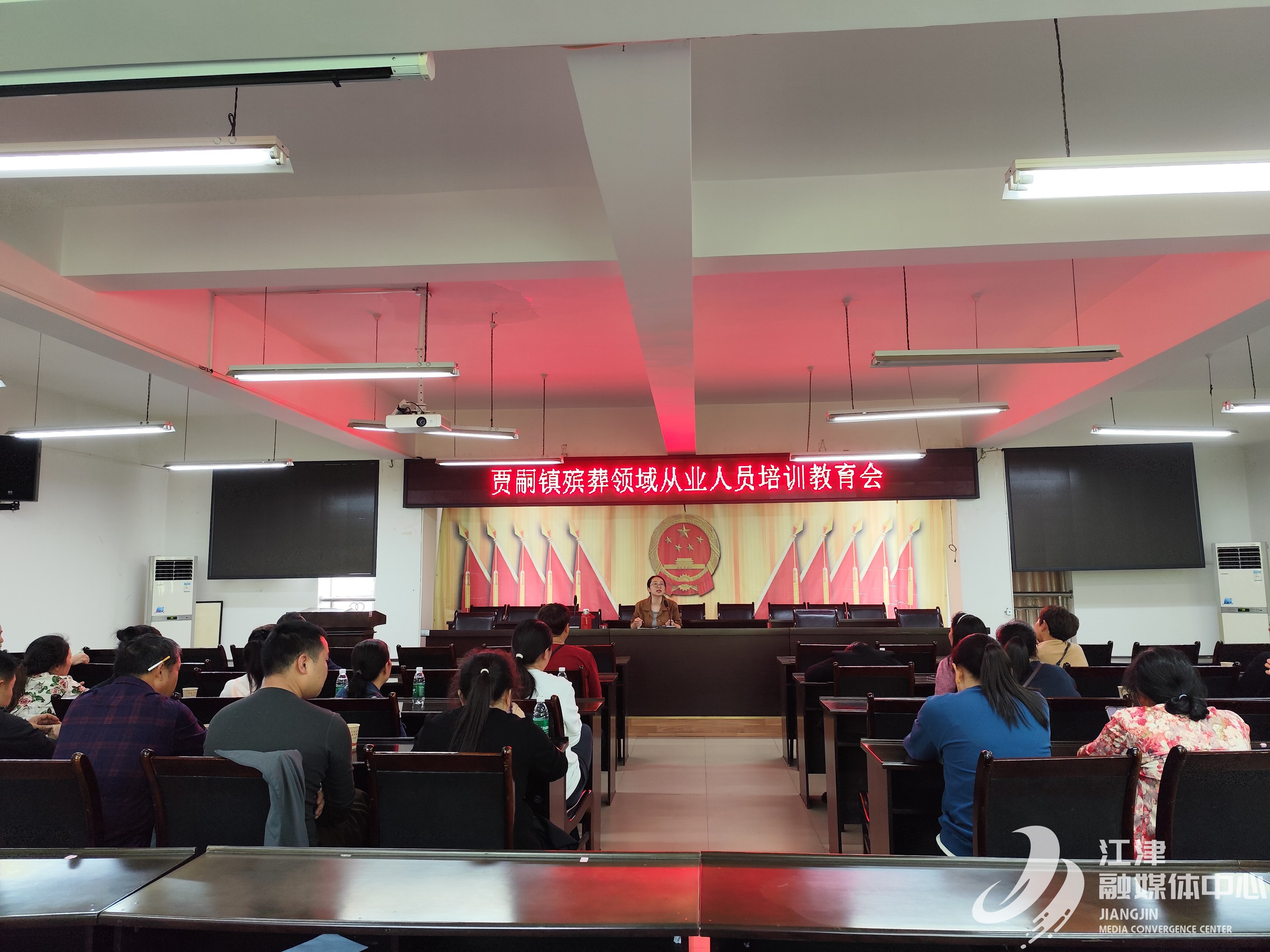 QQ图片20250410095958