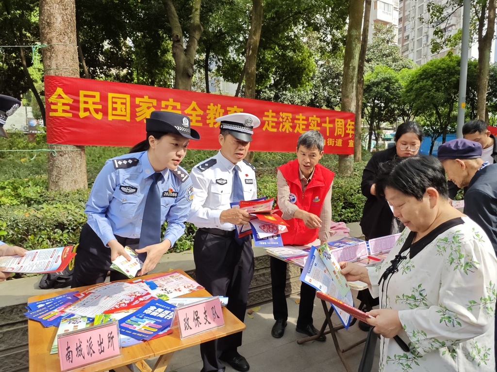 活动现场2