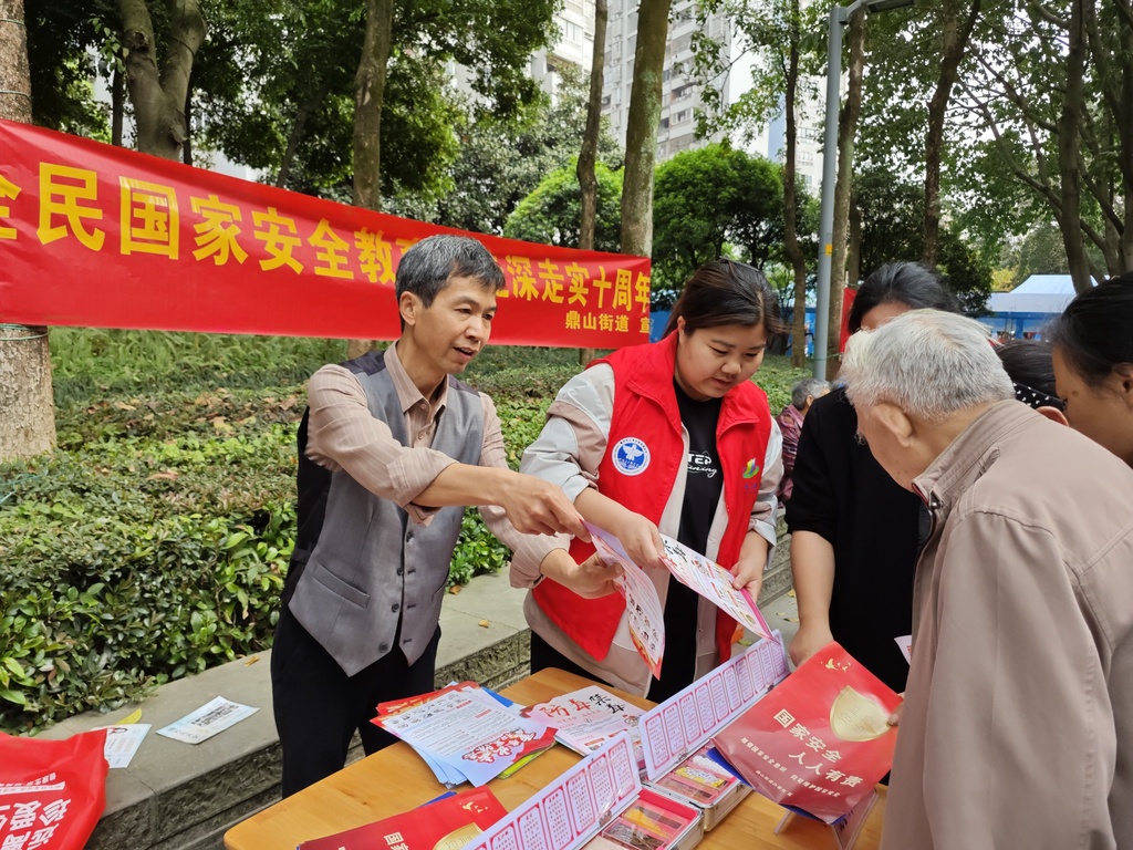 活动现场1