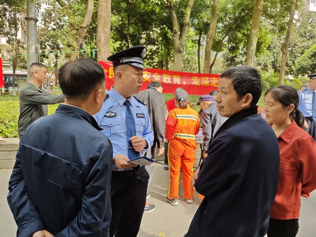 活动现场3