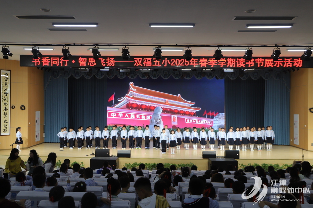 QQ图片20250423171934