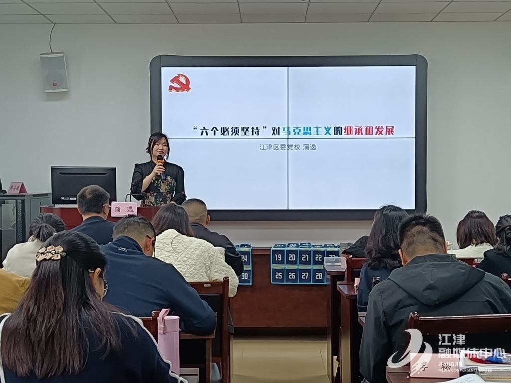 QQ图片20250408152535
