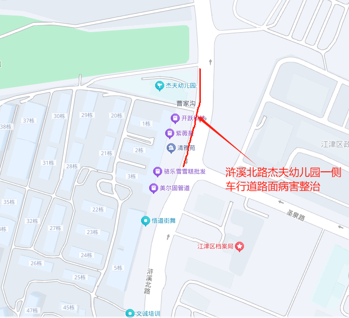 浒溪北路杰夫幼儿园一侧车行道路段