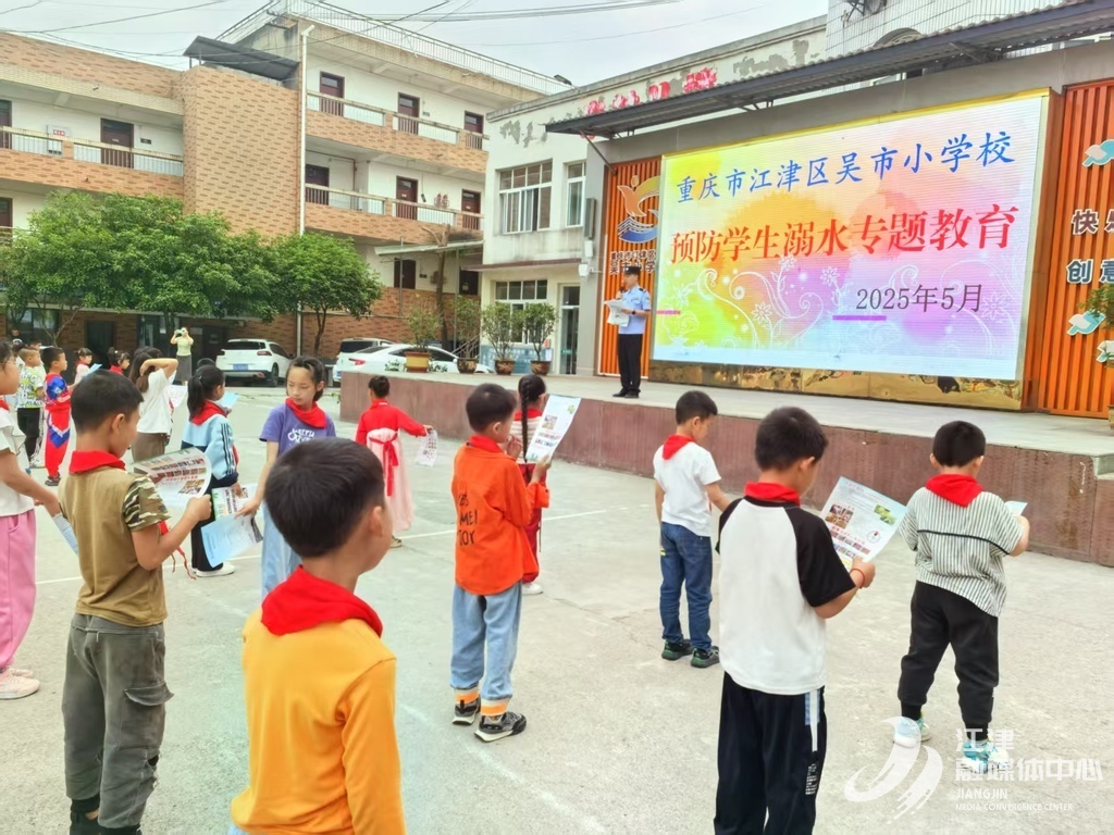 QQ图片20250513114109