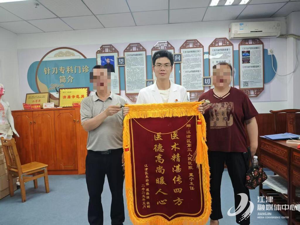 QQ图片20250514094841