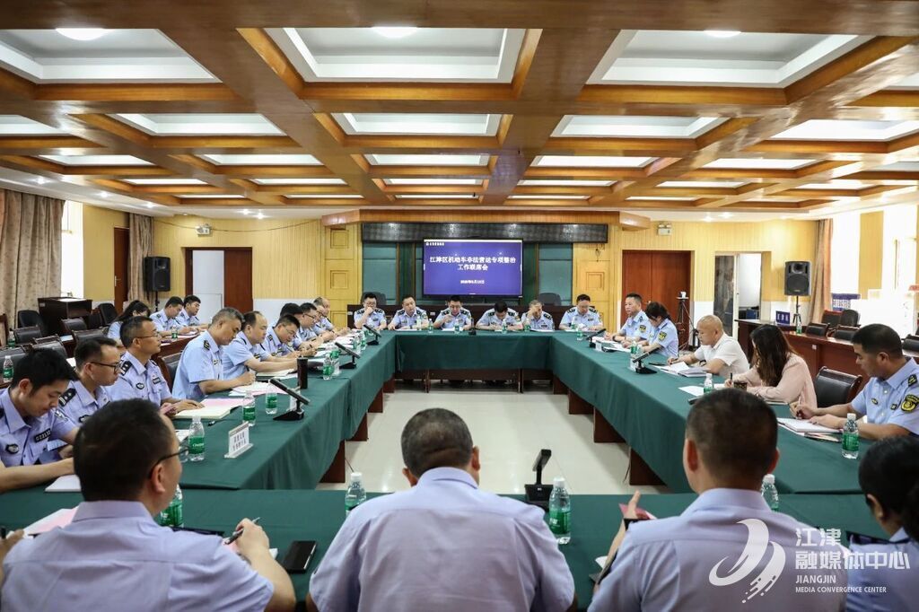 QQ图片20250514105242