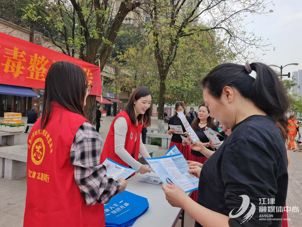 QQ图片20250515150647