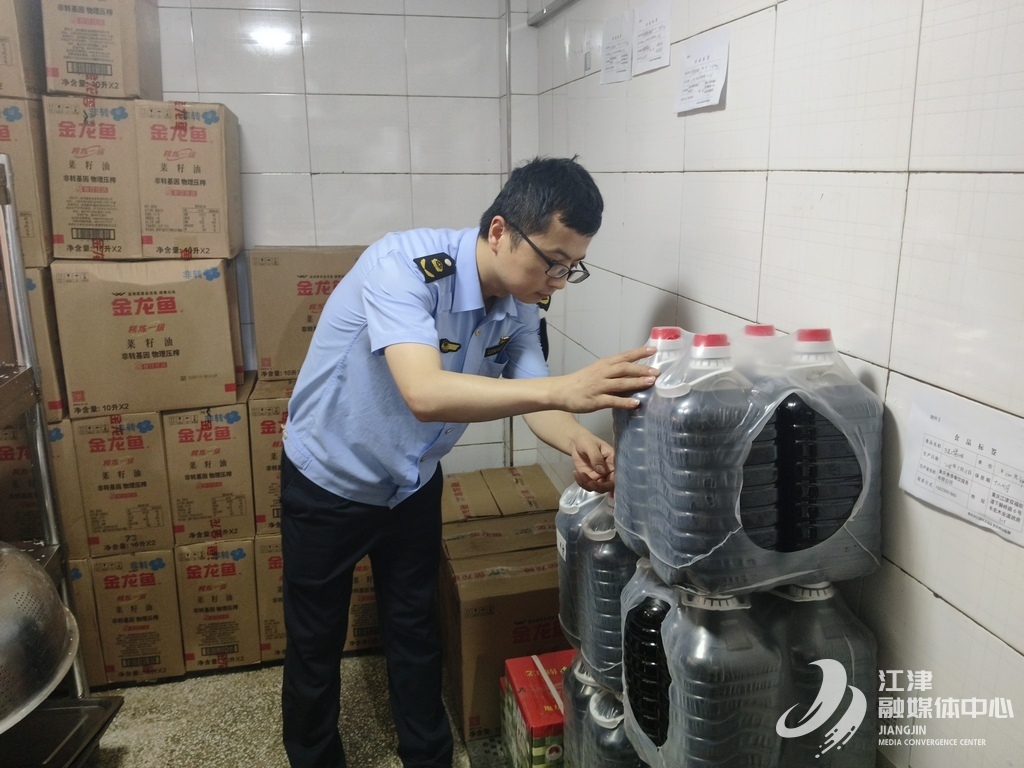 QQ图片20250516111243