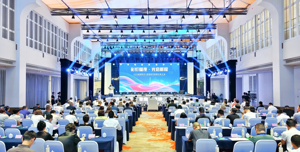 微信图片_20250519154550