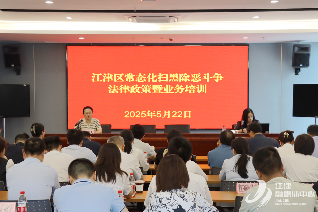 微信图片_20250527094307
