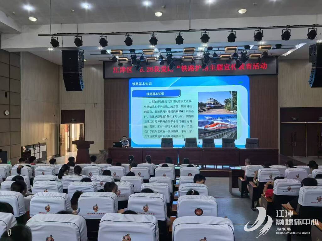 微信图片_20250527094312