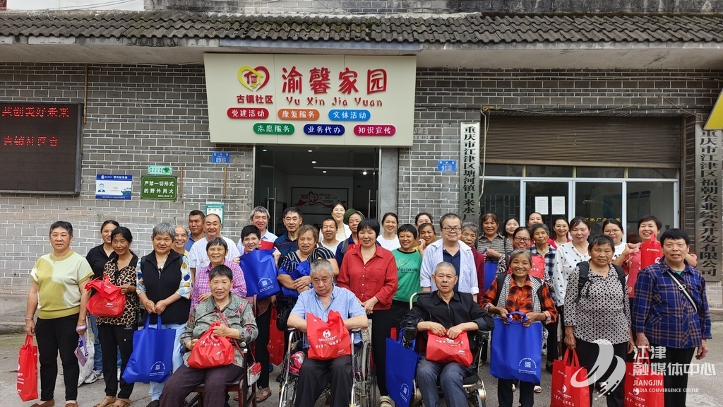 微信图片_20250528171559