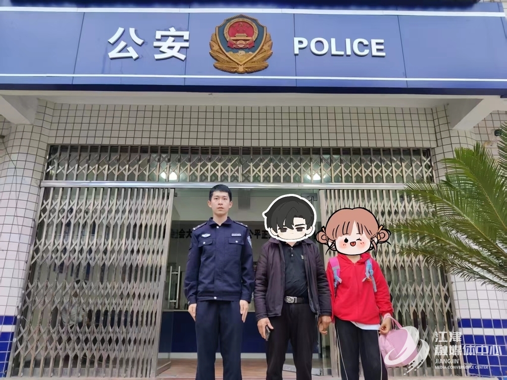 微信图片_20250508172842