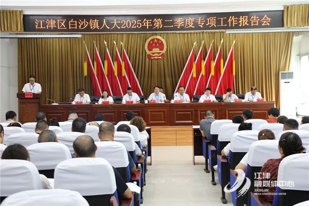 QQ图片20250529155420