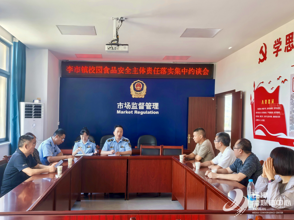 QQ图片20250613102829
