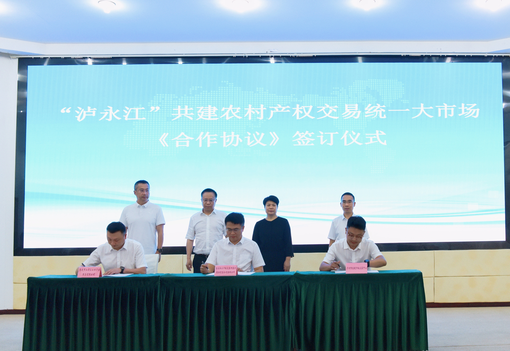 微信图片_20250620110946