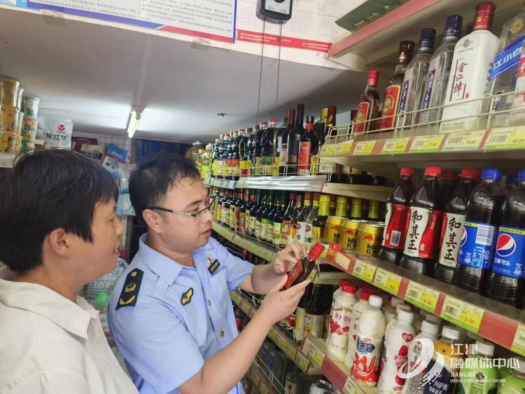 QQ图片20250624110039