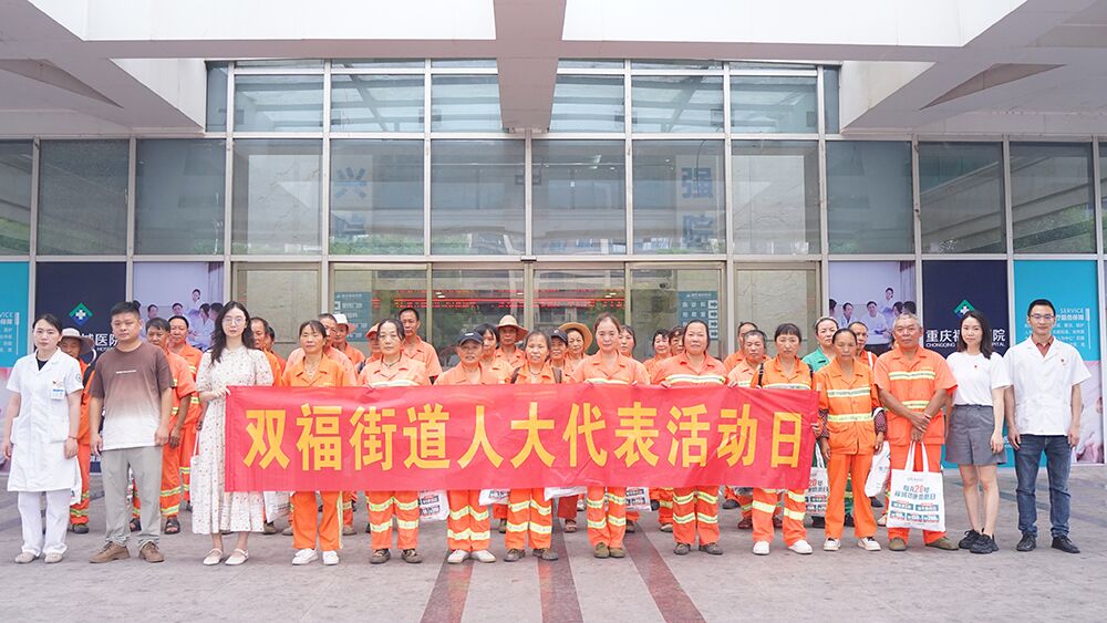 QQ图片20250625093513