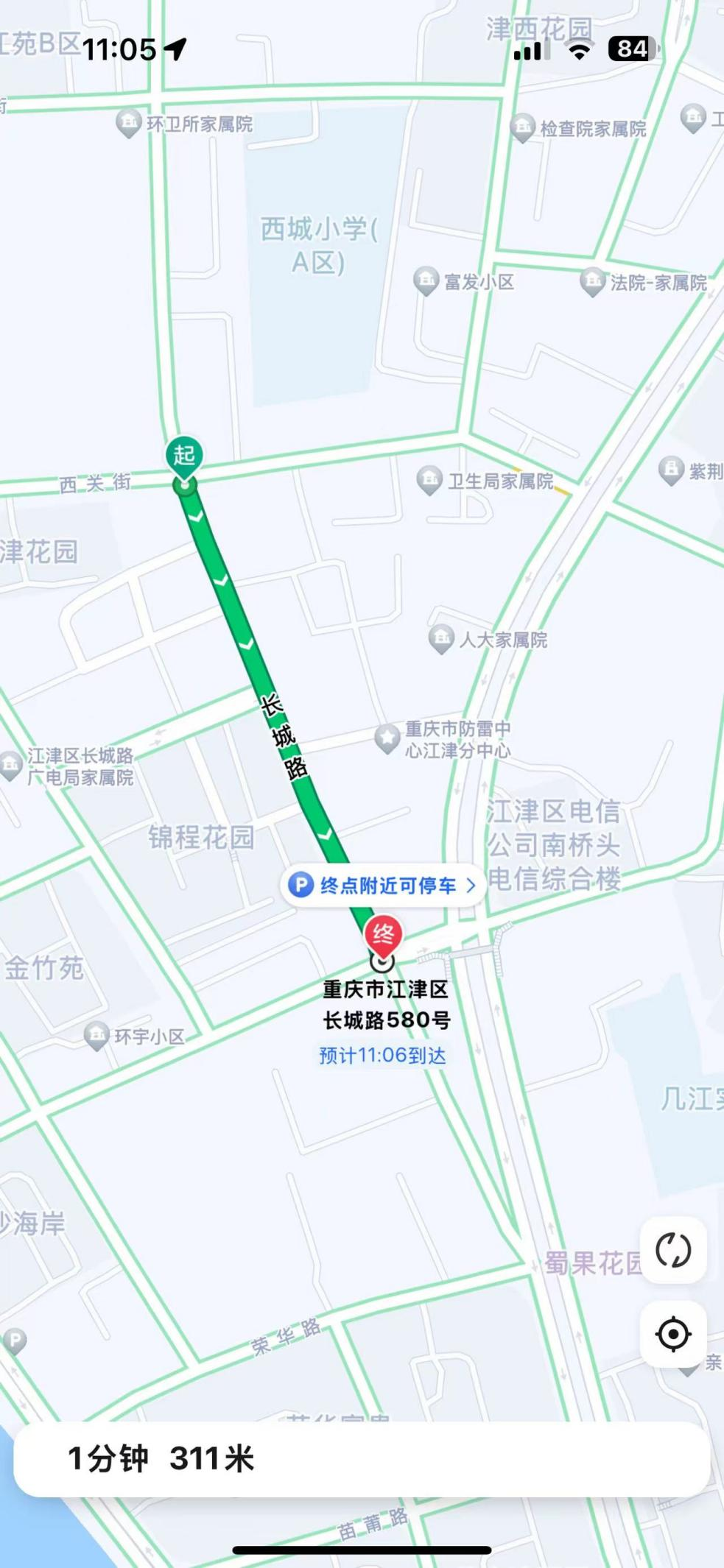 图片 2