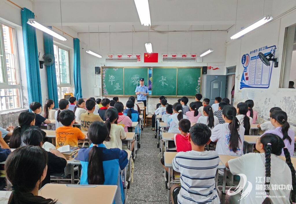 QQ图片20250627154407