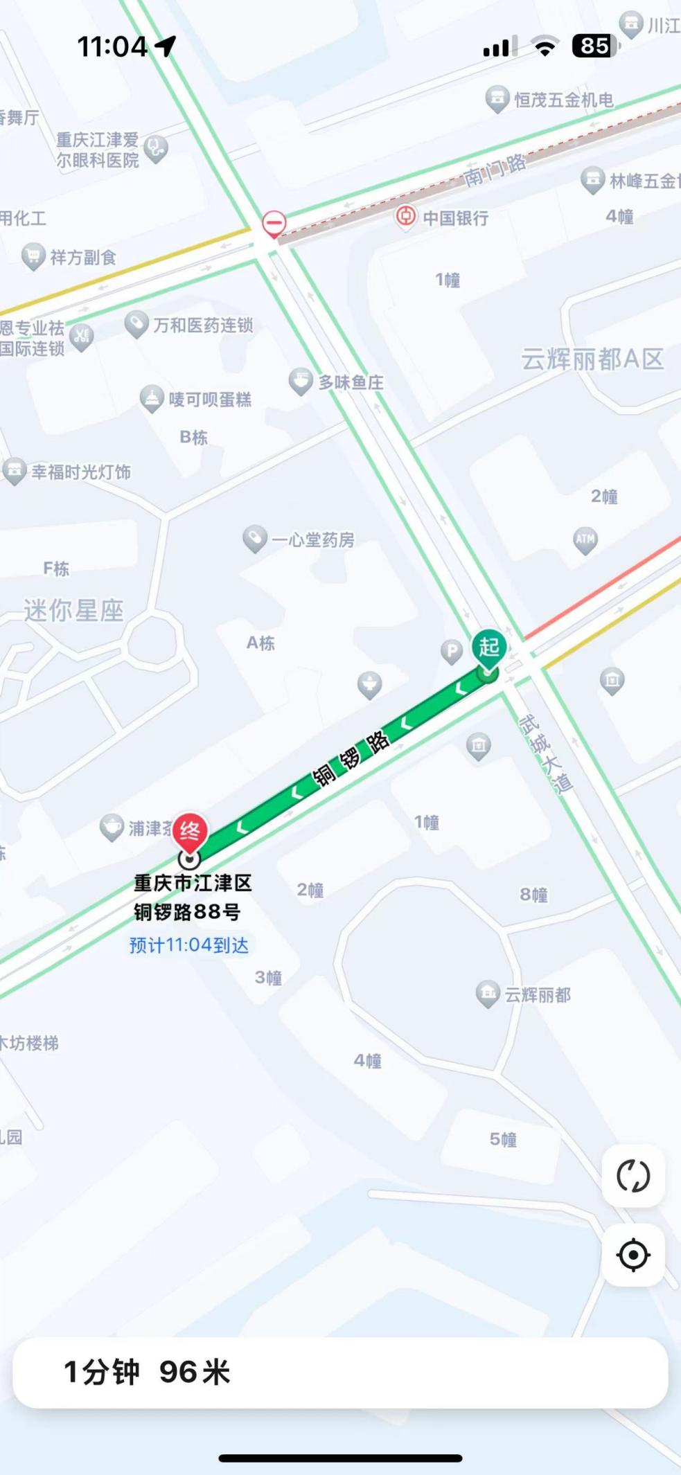 图片 1