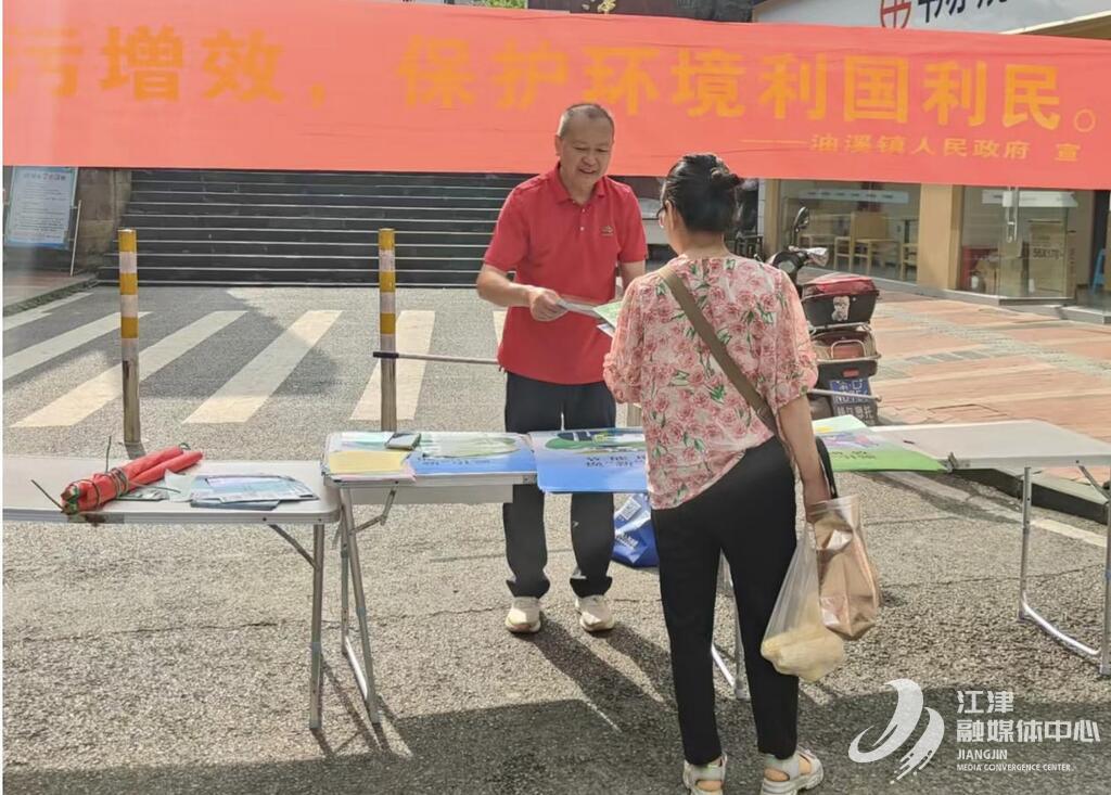 QQ图片20250627154546