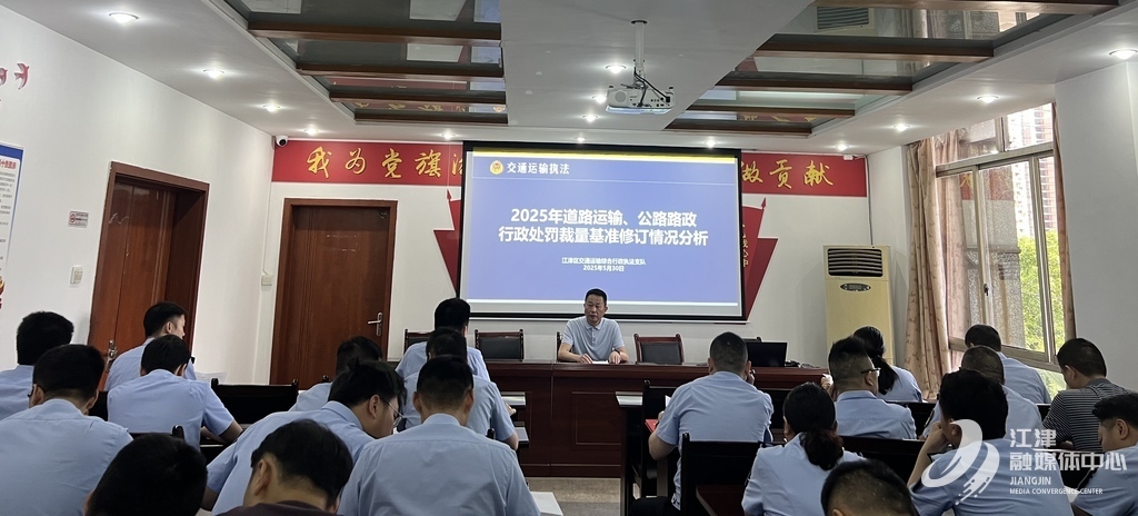 QQ图片20250603165710