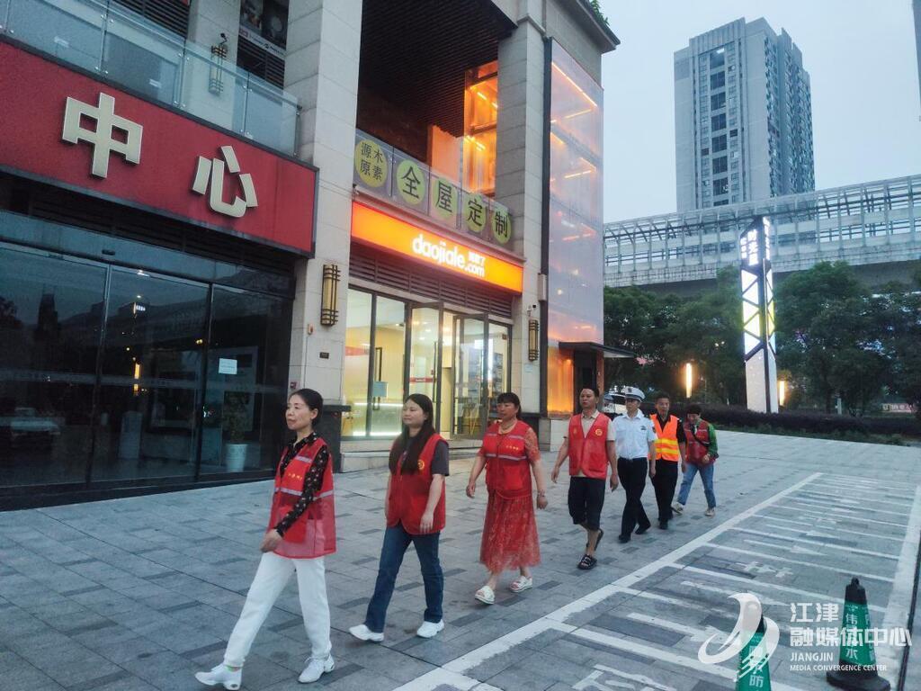 QQ图片20250605152315