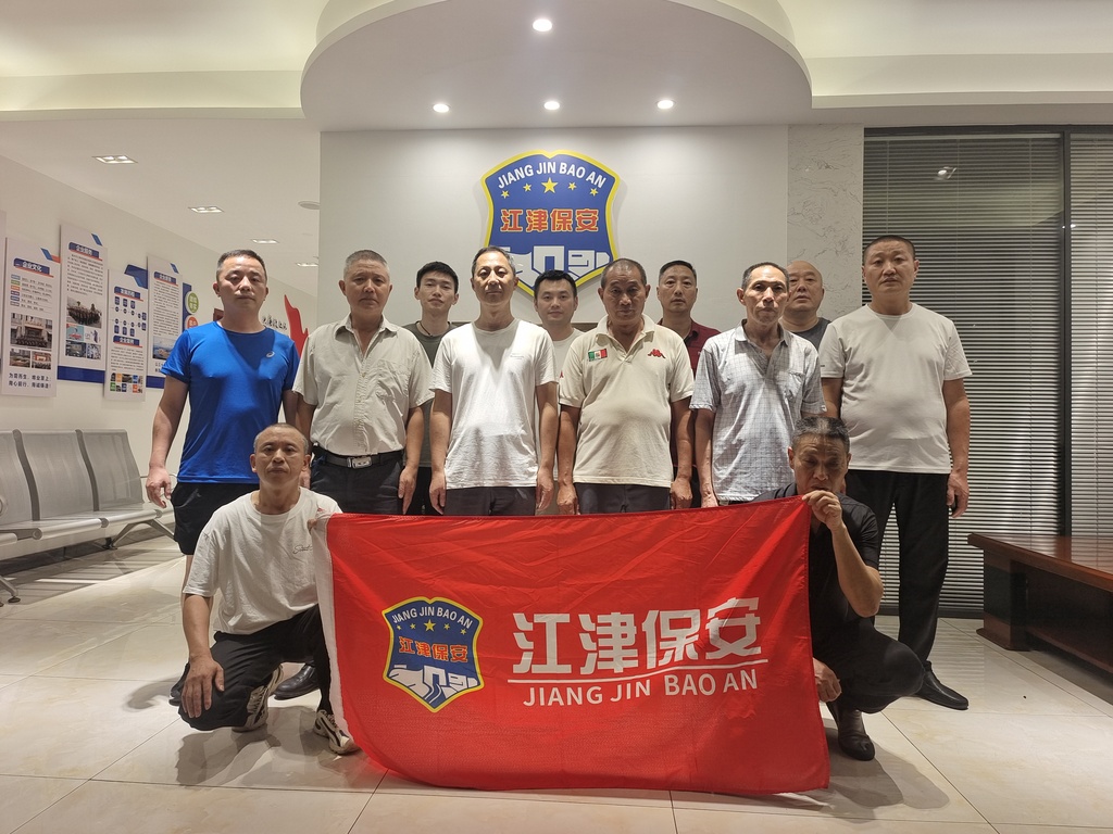 微信图片_20250710175815
