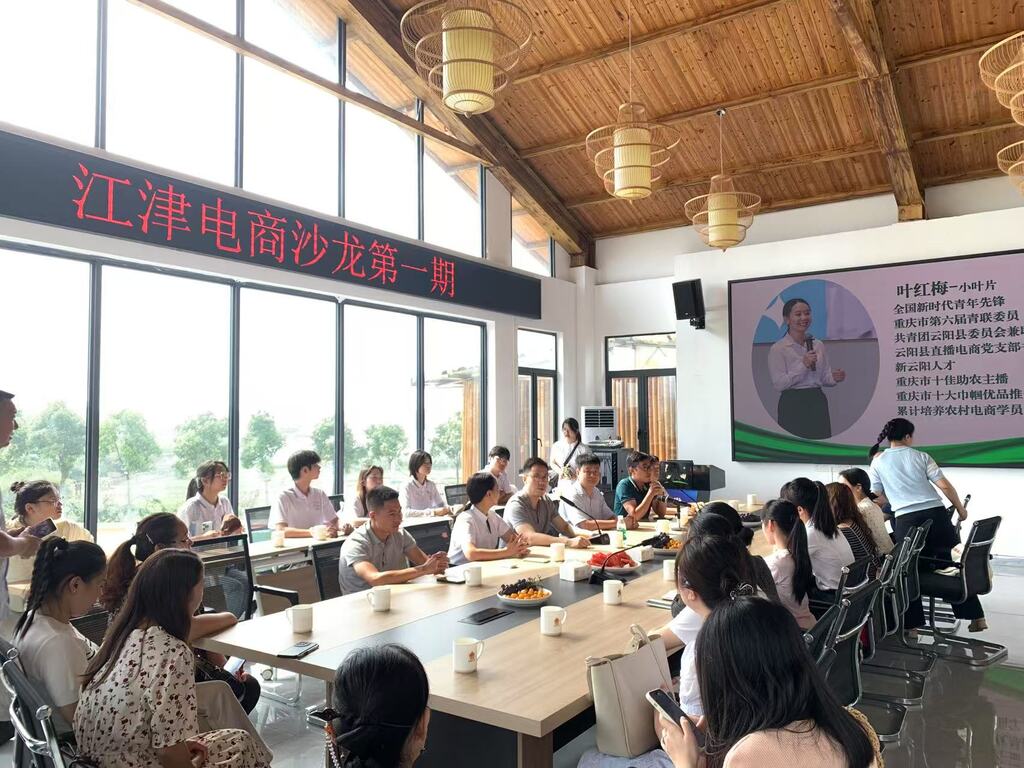 微信图片_20250712200543