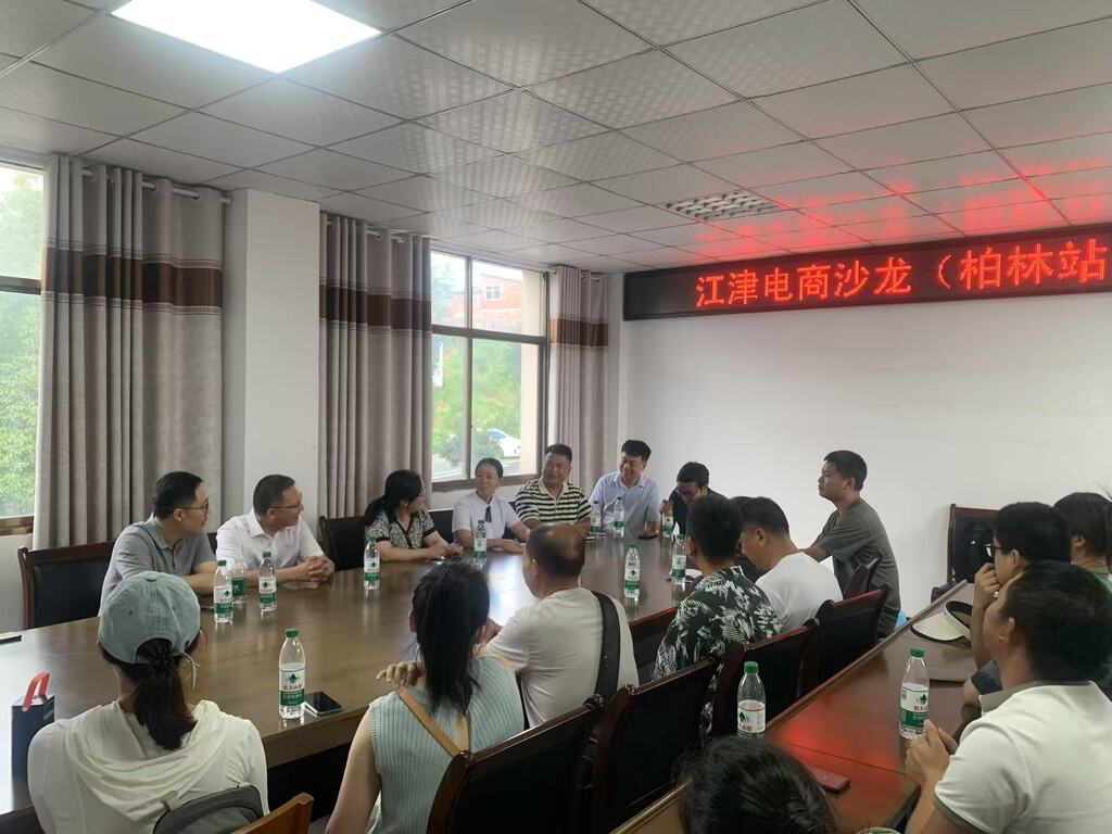 微信图片_20250712200604
