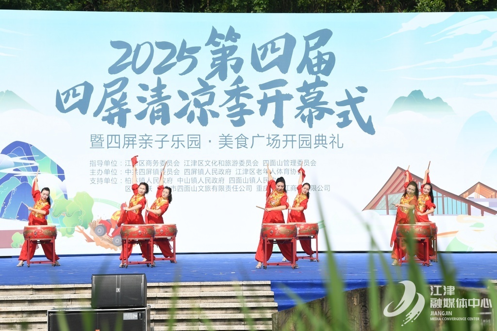 微信图片_20250714094903