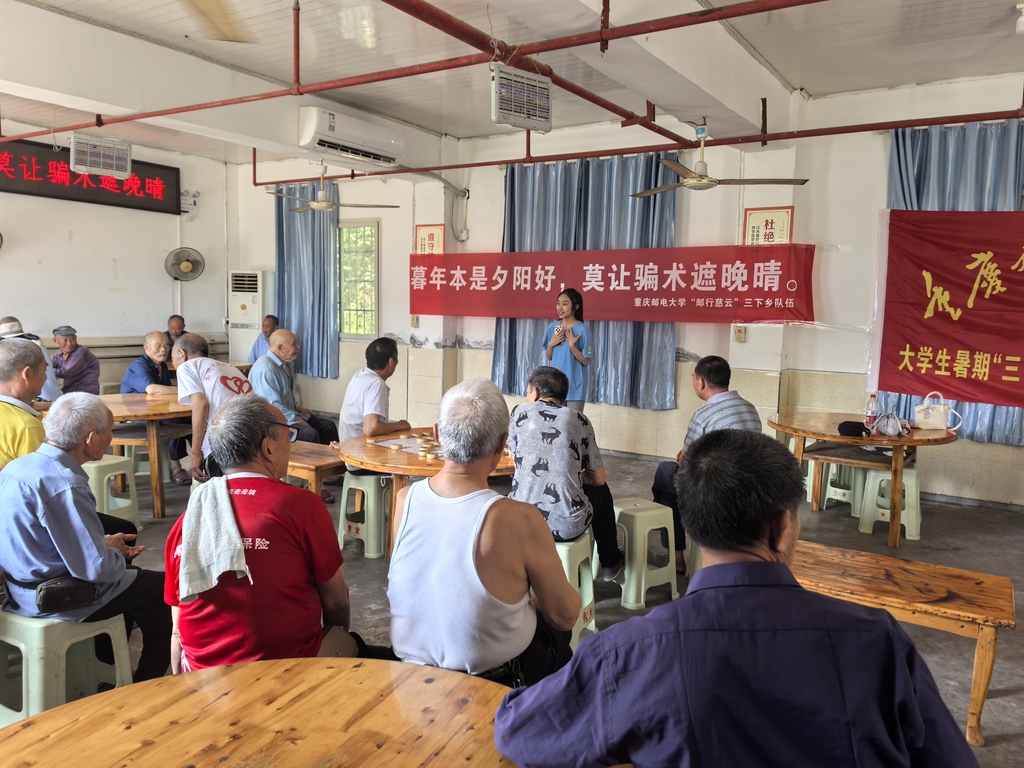 QQ图片20250715170108