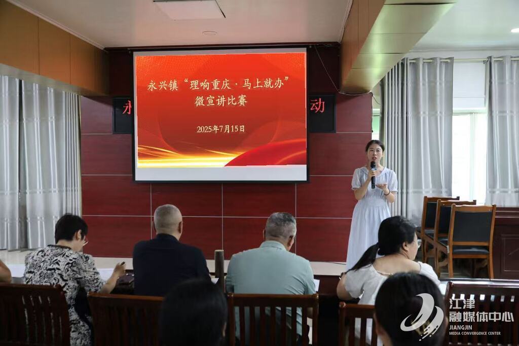 QQ图片20250716103902
