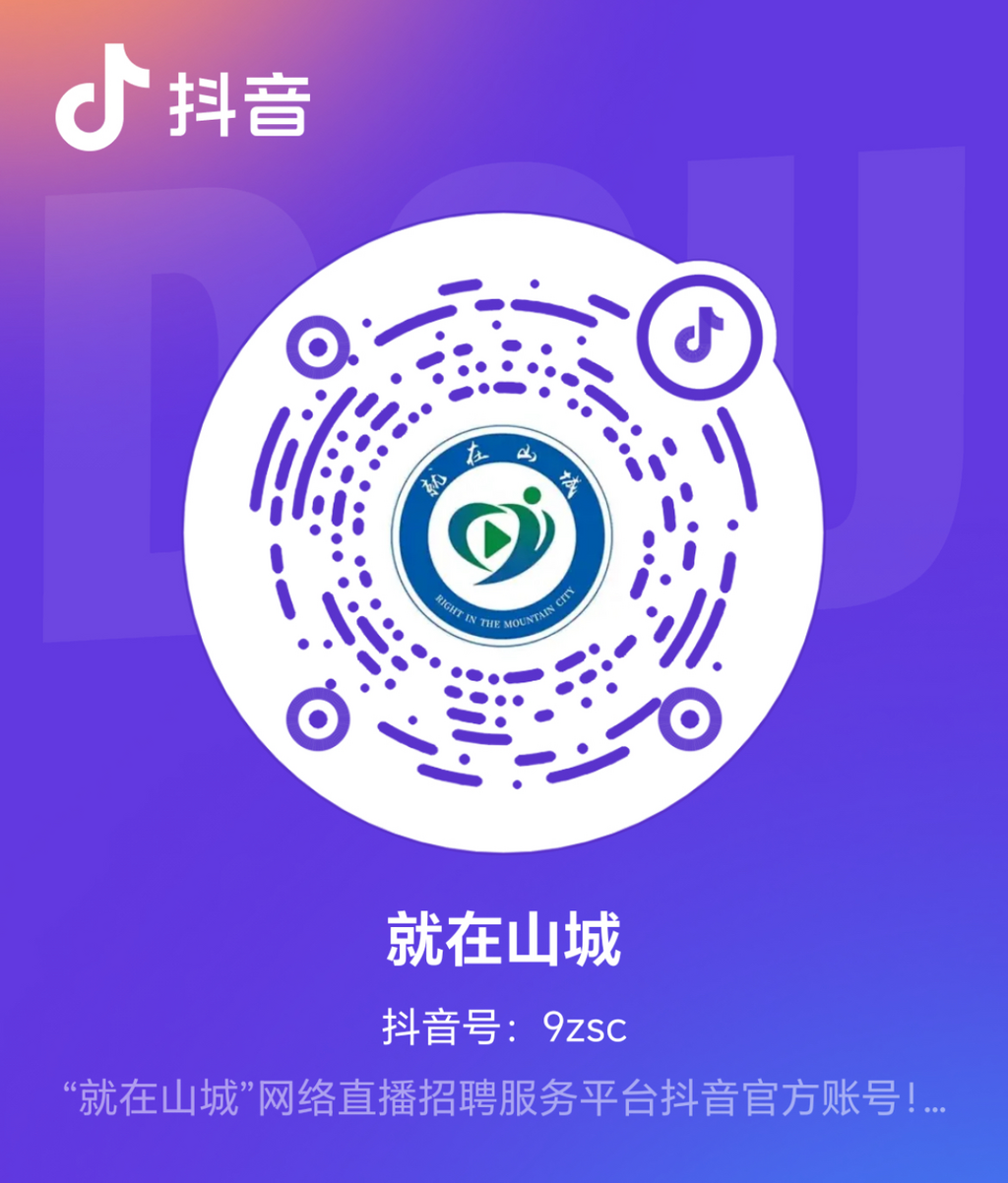 图片8