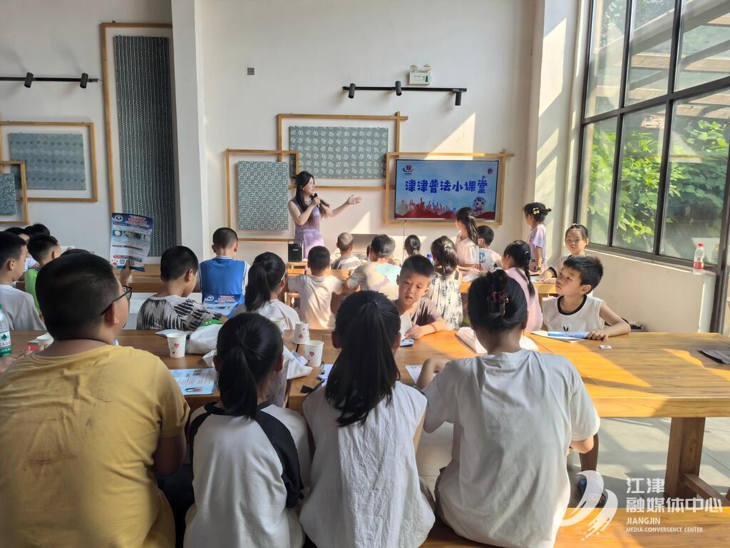 QQ图片20250716160432
