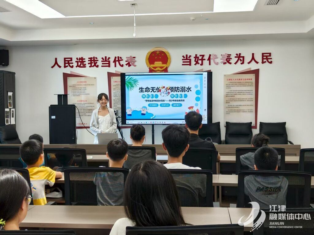 QQ图片20250717162327