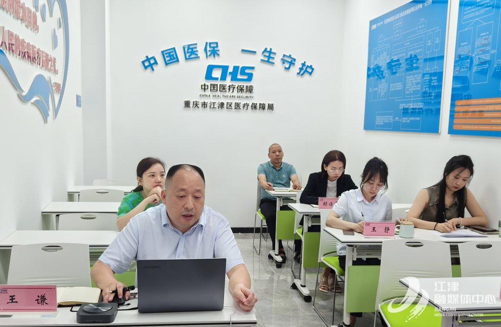 QQ图片20250718110852