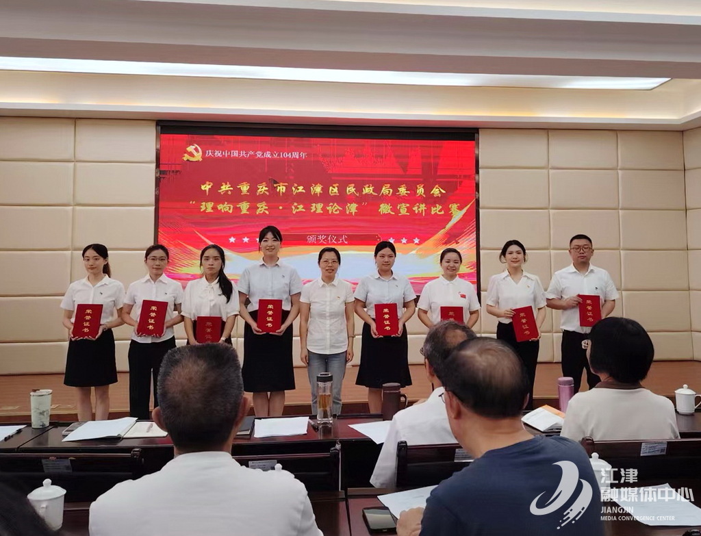 微信图片_20250702104515