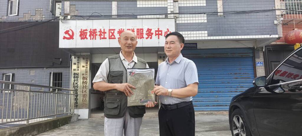 图片1