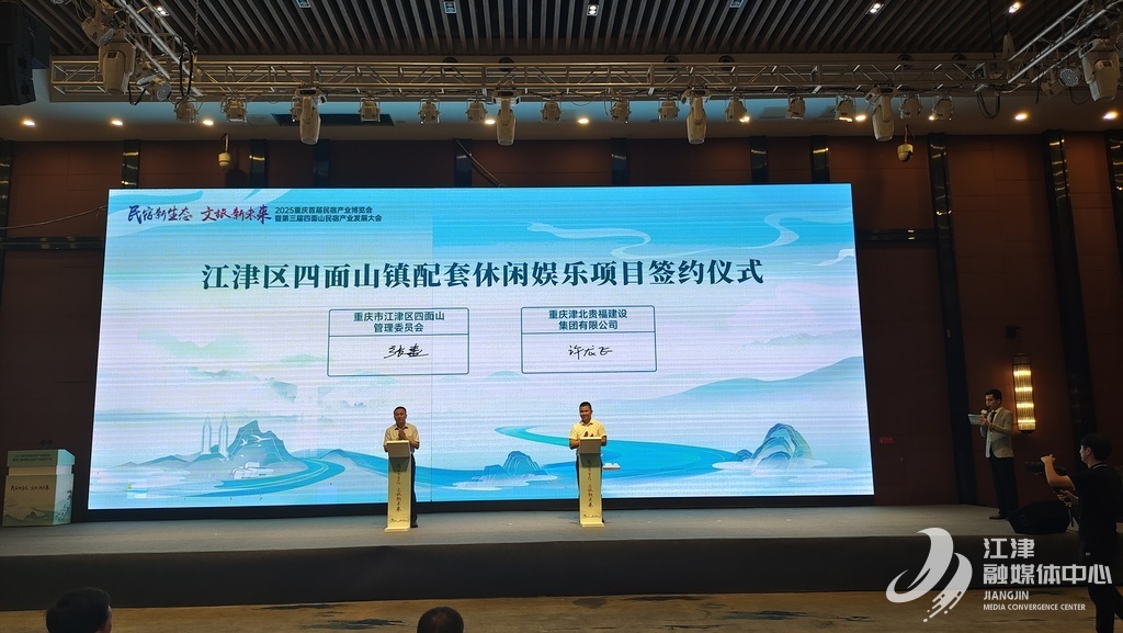 微信图片_20250703161826