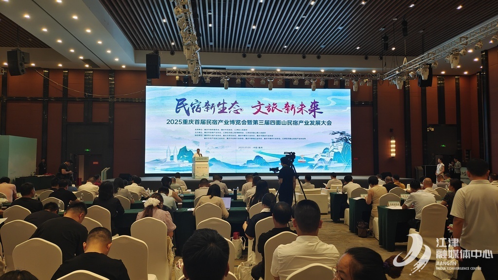 微信图片_20250703161829