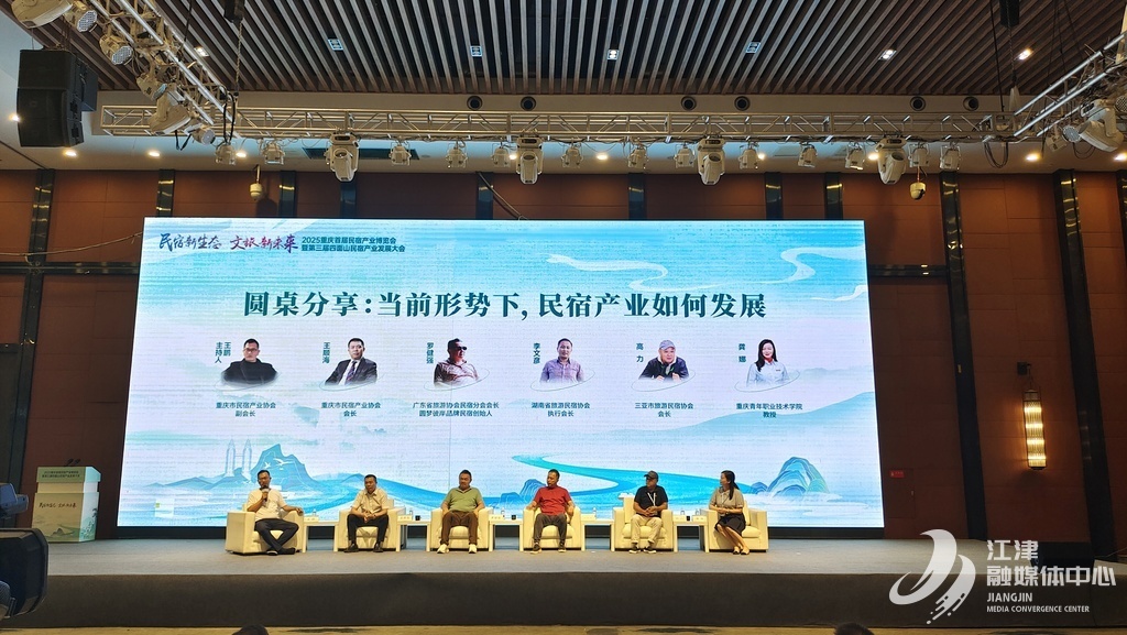 微信图片_20250703161822