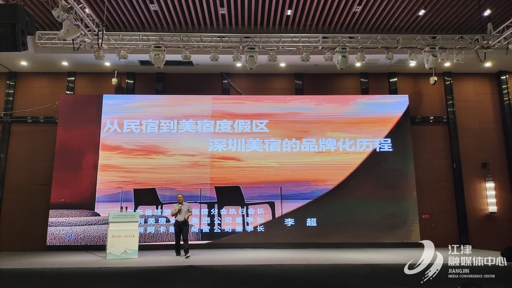 微信图片_20250703161814