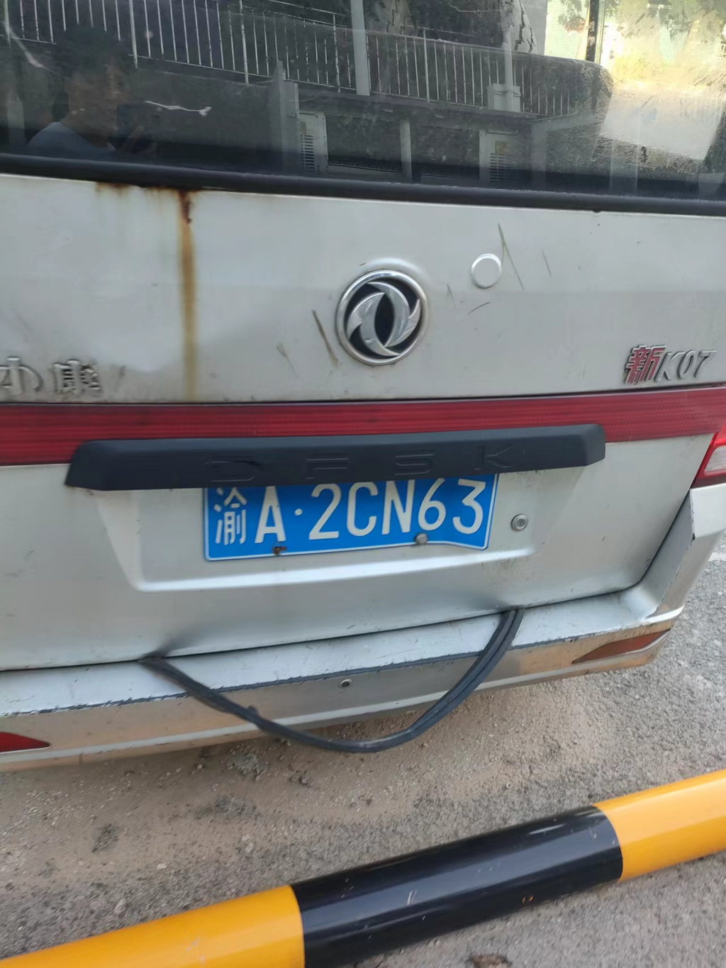 图片 9
