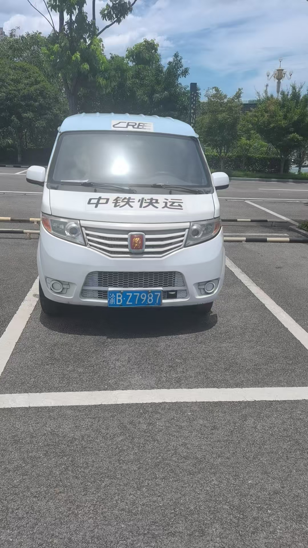 图片 2